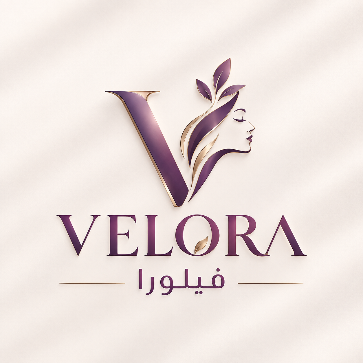 فيلورا / VELORA